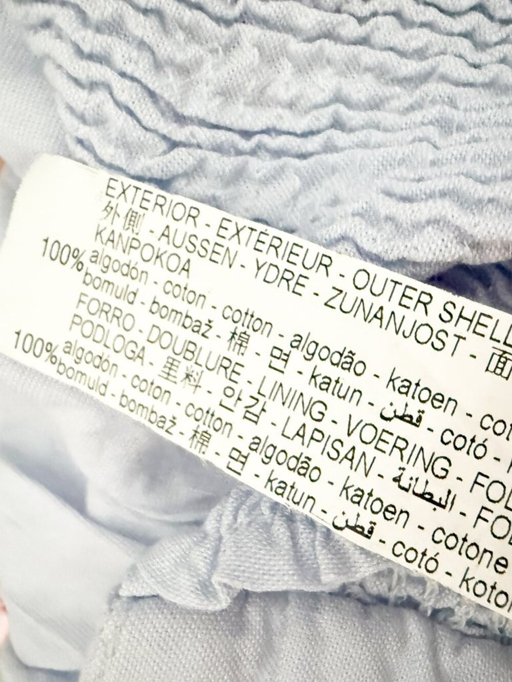 Zara = Cropped Ruffled Corset Top Size S in Light Blue - Picture 7 of 11